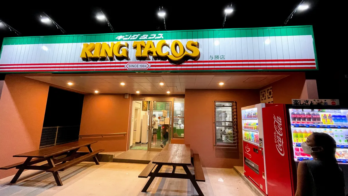 キングタコス 与勝店